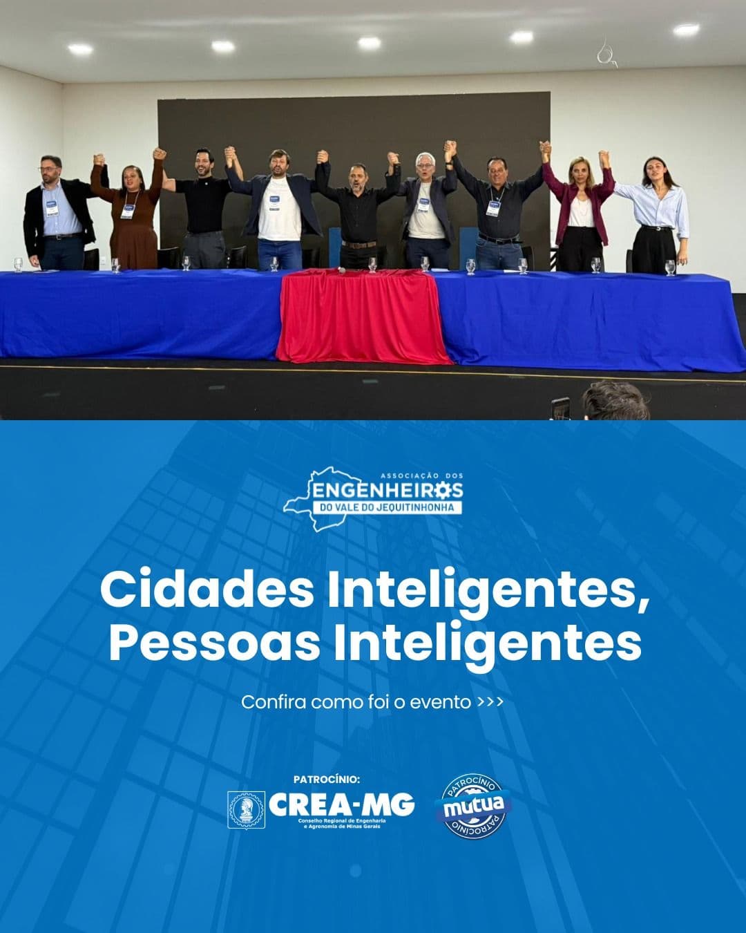 Engenharia, inovação e desenvolvimento caminham juntos quand
